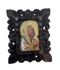 Jesus Praying